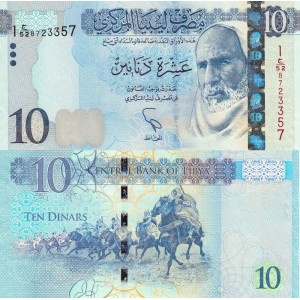 Libya 10 Dinar 2015 P#82a ÇİL/UNC Kağıt Para