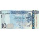 Libya 10 Dinar 2015 P#82a banknot