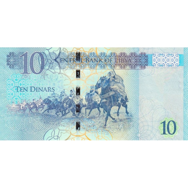 Libya 10 Dinar 2015 P#82a banknot