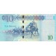 Libya 10 Dinar 2015 P#82a banknot