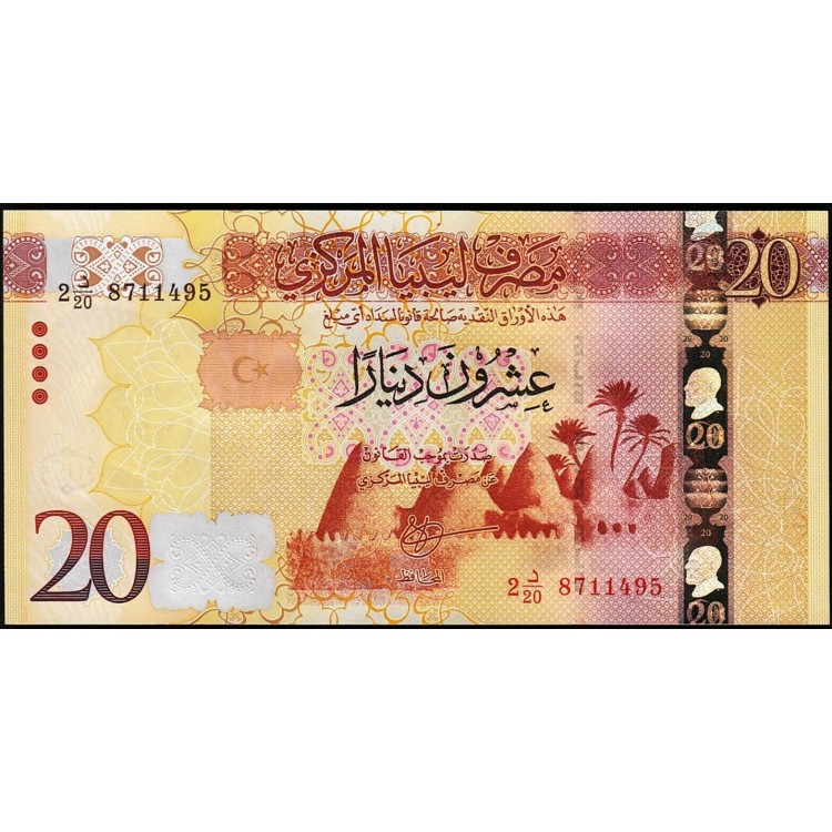LİBYA 20 DİNAR 2016, P-83, ÇİL, ESKİ YABANCI KAĞIT PARA