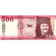 Macaristan 500 Forint 2018 P#202a ÇİL UNC kağıt banknot