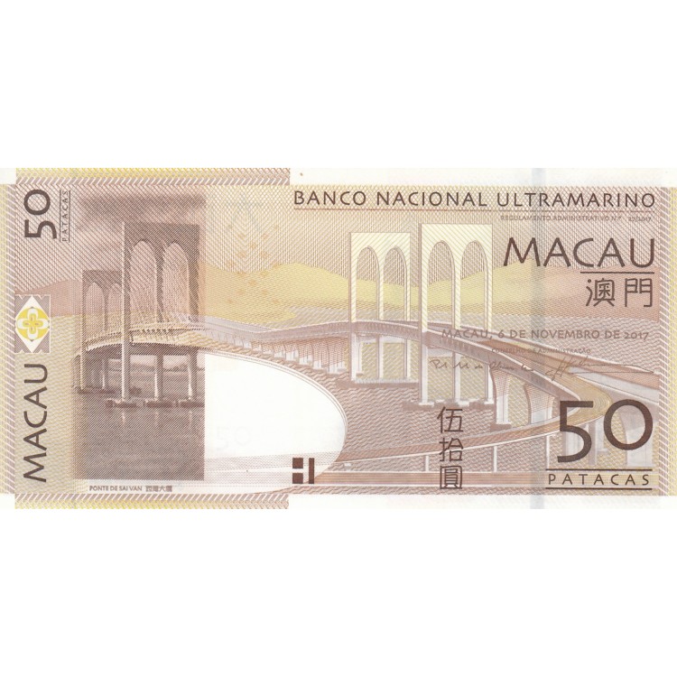 MACAU 50 PATACAS 2017, BANCO NACİONAL ULTRAMARİNO, P#81A,  ÇİL, ESKİ YABANCI KAĞIT PARA