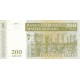 Madagascar 200 Ariary 2004 P#87c Banknot Madagascar 200 Ariary 2004 P#87c ÇİL UNC kağıt banknot