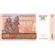 Madagascar 500 Ariary 2004 P#95a ÇİL UNC kompozit banknot