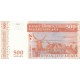 Madagascar 500 Ariary 2004 P#95a ÇİL UNC kompozit banknot