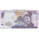MALAWİ 20 KWACHA 2020, P#63, ÇİL, ESKİ YABANCI KAĞIT PARA