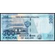 Malavi 200 Kwacha 2021 P#65Ae ÇİL/UNC kağıt para