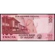Malavi 100 Kwacha 2020 P#65e ÇİL/UNC kağıt para