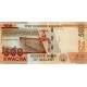 Malavi 500 Kwacha 2020 P#66c ÇİL/UNC kağıt para