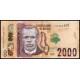 Malavi 2000 Kwacha 2021 P#70a ÇİL/UNC kağıt para