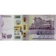 Malavi 5000 Kwacha 2023 P#71c ÇİL/UNC kağıt para