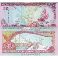 MALDİVLER 20 RUFIYAA 2008, P#20c, ÇİL, ESKİ YABANCI KAĞIT PARA MALDİVLER 20 RUFIYAA 2008, P#20c, ÇİL, ESKİ YABANCI KAĞIT PARA