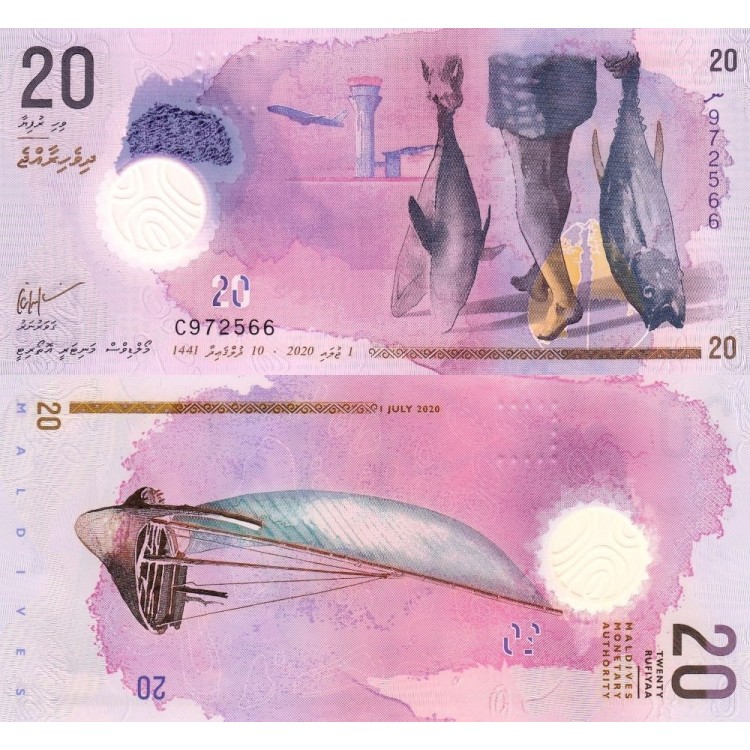 Maldivler 20 Rufiyaa 2020 P#27b ÇİL/UNC banknot