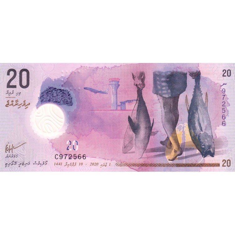 Maldivler 20 Rufiyaa 2020 P#27b ÇİL/UNC banknot