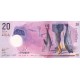 Maldivler 20 Rufiyaa 2020 P#27b ÇİL/UNC banknot