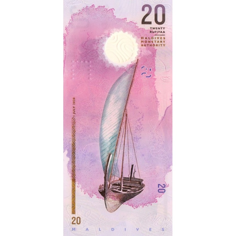 Maldivler 20 Rufiyaa 2020 P#27b ÇİL/UNC banknot