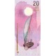 Maldivler 20 Rufiyaa 2020 P#27b ÇİL/UNC banknot