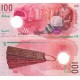 Maldivler 100 Rufiyaa 2018 banknot Maldivler 100 Rufiyaa 2018 P#29b ÇİL/UNC banknot