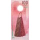 Maldivler 100 Rufiyaa 2018 banknot Maldivler 100 Rufiyaa 2018 P#29b ÇİL/UNC banknot