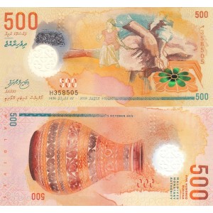 Maldivler 500 Rufiyaa 2015 P#30 ÇİL/UNC Polimer Kağıt Para