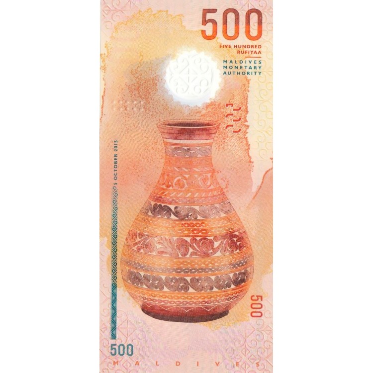 Maldivler 500 Rufiyaa 2015 P#30 ÇİL/UNC Polimer Kağıt Para ön ve arka yüz banknot görseli