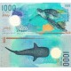 Maldivler 1000 Rufiyaa 2015 P#31 ÇİL/UNC Polimer Kağıt Para ön ve arka yüz banknot görseli