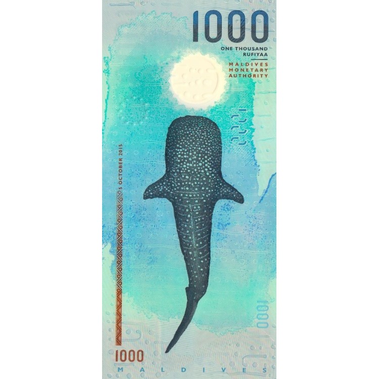 Maldivler 1000 Rufiyaa 2015 P#31 ÇİL/UNC Polimer Kağıt Para ön ve arka yüz banknot görseli