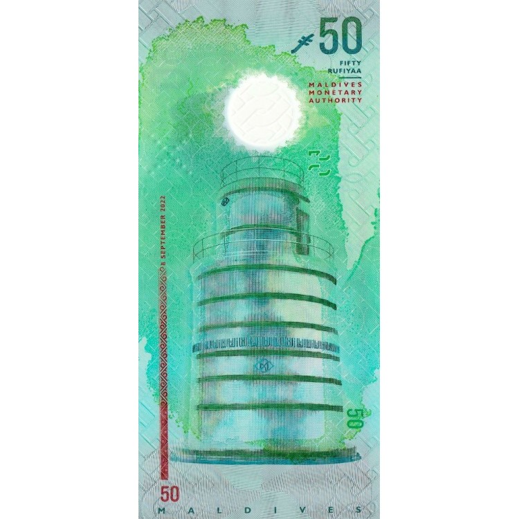 Maldivler 50 Rufiyaa 2022 P#35 ÇİL/UNC banknot