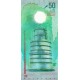 Maldivler 50 Rufiyaa 2022 P#35 ÇİL/UNC banknot