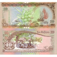 MALDİVLER 10 RUFIYAA 2006, P#19c, ÇİL, ESKİ YABANCI KAĞIT PARA MALDİVLER 10 RUFIYAA 2006, P#19c, ÇİL, ESKİ YABANCI KAĞIT PARA