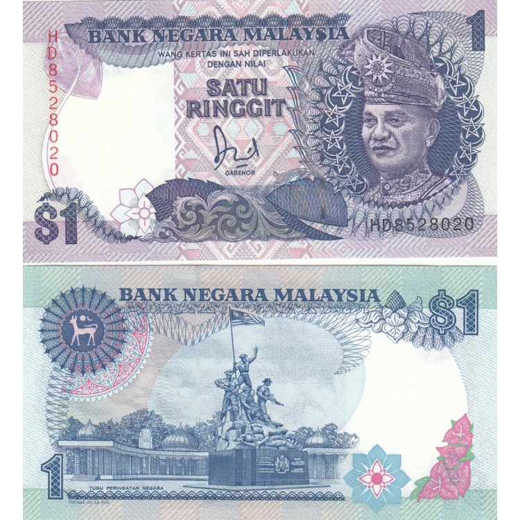 MALEZYA 1 RİNGİT 1989, P#27b, ÇİL, ESKİ YABANCI KAĞIT PARA
