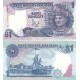 MALEZYA 1 RİNGİT 1989, P#27b, ÇİL, ESKİ YABANCI KAĞIT PARA
