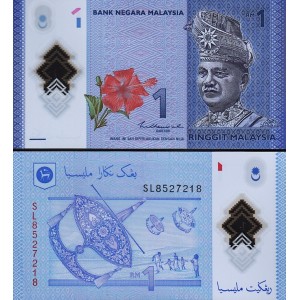 MALEZYA 1 RİNGİT 2021 POLYMER,  P#51c, ÇİL, ESKİ YABANCI KAĞIT PARA