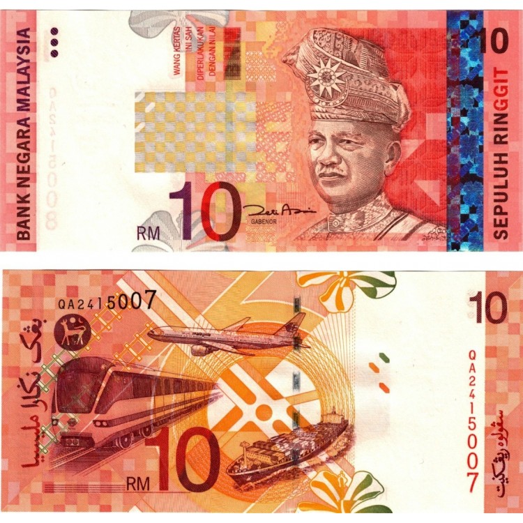 MALEZYA 10 RİNGİT 2004, P#46, ÇİL, ESKİ YABANCI KAĞIT PARA