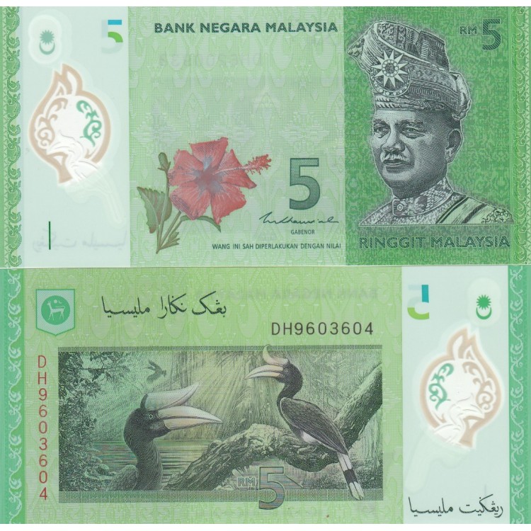 MALEZYA 5 RİNGİT 2021 POLYMER, P#52c, ÇİL, ESKİ YABANCI KAĞIT PARA