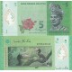MALEZYA 5 RİNGİT 2021 POLYMER, P#52c, ÇİL, ESKİ YABANCI KAĞIT PARA