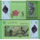MALEZYA 5 RİNGİT 2025 POLYMER,  P#52d, ÇİL, ESKİ YABANCI KAĞIT PARA