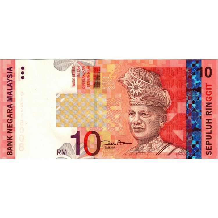MALEZYA 10 RİNGİT 2004, P#46, ÇİL, ESKİ YABANCI KAĞIT PARA
