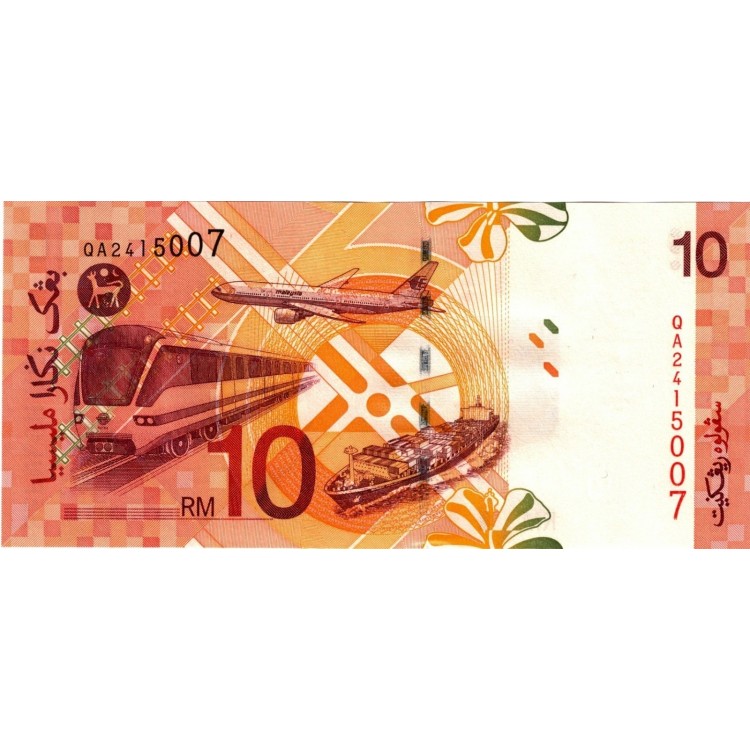 MALEZYA 10 RİNGİT 2004, P#46, ÇİL, ESKİ YABANCI KAĞIT PARA