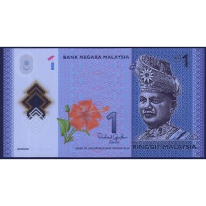 MALEZYA 1 RİNGİT 2025 POLYMER, P#51d, ÇİL, ESKİ YABANCI KAĞIT PARA
