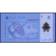 MALEZYA 1 RİNGİT 2025 POLYMER, P#51d, ÇİL, ESKİ YABANCI KAĞIT PARA