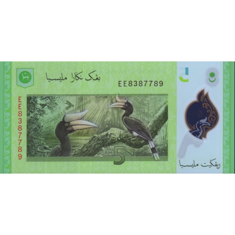 MALEZYA 5 RİNGİT 2025 POLYMER,  P#52d, ÇİL, ESKİ YABANCI KAĞIT PARA