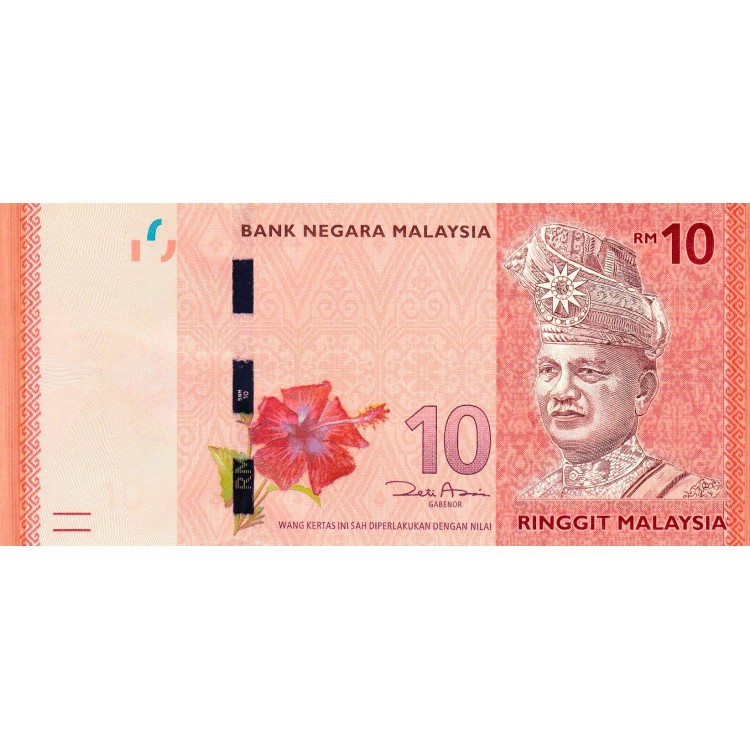 Malezya 10 Ringgit 2011 P#53a ÇİL UNC kağıt banknot