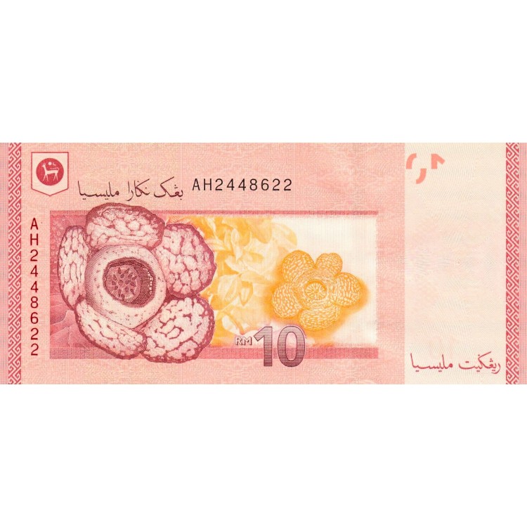 Malezya 10 Ringgit 2011 P#53a ÇİL UNC kağıt banknot
