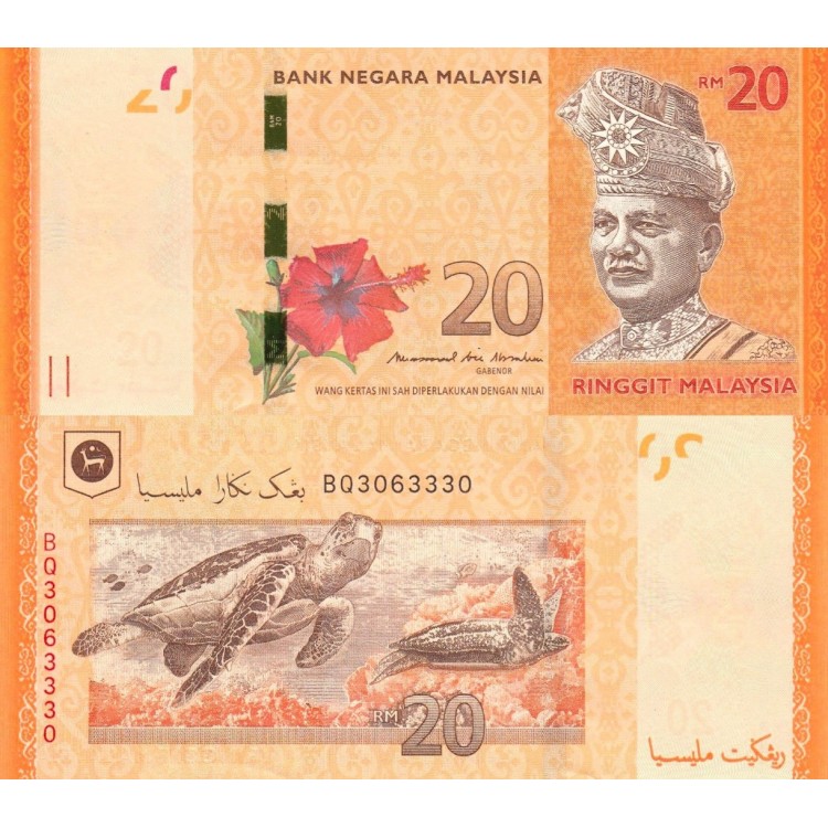 Malezya 20 Ringgit 2016 P#54b ÇİL UNC kağıt banknot