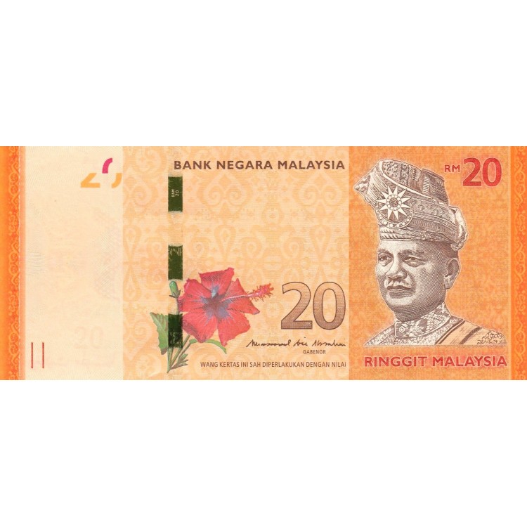 Malezya 20 Ringgit 2016 P#54b ÇİL UNC kağıt banknot