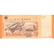 Malezya 20 Ringgit 2016 P#54b ÇİL UNC kağıt banknot