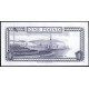 MAN ADASI (ISLA OF MAN) 1 POUND 2009, P#40c, KRALİÇE, II. ELİZABETH, ÇİL, ESKİ YABANCI KAĞIT PARA