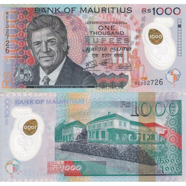 MAURITIUS 1000 RUPEES 2024 POLYMER, P#66A, ÇİL, ESKİ YABANCI KAĞIT PARA MAURITIUS 1000 RUPEES 2024 POLYMER, P#66A, ÇİL, ESKİ YABANCI KAĞIT PARA